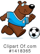 Bear Clipart #1418365 by Cory Thoman