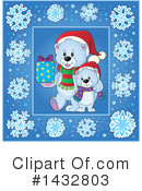 Bear Clipart #1432803 by visekart