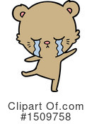 Bear Clipart #1509758 by lineartestpilot
