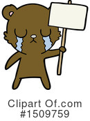 Bear Clipart #1509759 by lineartestpilot
