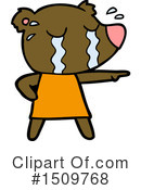 Bear Clipart #1509768 by lineartestpilot