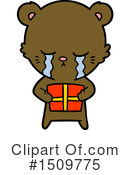 Bear Clipart #1509775 by lineartestpilot