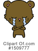 Bear Clipart #1509777 by lineartestpilot