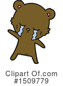 Bear Clipart #1509779 by lineartestpilot