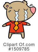 Bear Clipart #1509785 by lineartestpilot