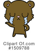 Bear Clipart #1509788 by lineartestpilot
