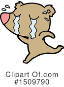 Bear Clipart #1509790 by lineartestpilot