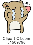 Bear Clipart #1509796 by lineartestpilot