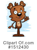 Bear Clipart #1512430 by Cory Thoman