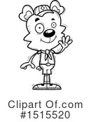 Bear Clipart #1515520 by Cory Thoman