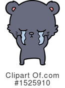 Bear Clipart #1525910 by lineartestpilot
