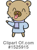 Bear Clipart #1525915 by lineartestpilot