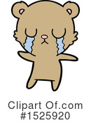 Bear Clipart #1525920 by lineartestpilot