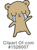 Bear Clipart #1526007 by lineartestpilot
