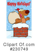 Bear Clipart #230749 by Hit Toon