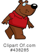 Bear Clipart #438285 by Cory Thoman