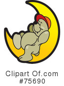 Bear Clipart #75690 by Lal Perera