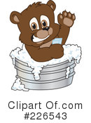 Bear Mascot Clipart #226543 by Mascot Junction