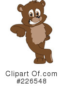 Bear Mascot Clipart #226548 by Mascot Junction