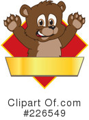 Bear Mascot Clipart #226549 by Mascot Junction