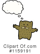Beaver Clipart #1159191 by lineartestpilot