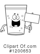 Beer Clipart #1200653 by Cory Thoman