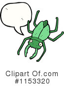 Beetle Clipart #1153320 by lineartestpilot