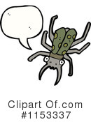 Beetle Clipart #1153337 by lineartestpilot