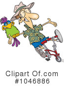 Bicycle Clipart #1046886 by toonaday