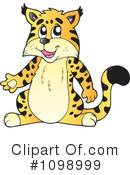 Big Cat Clipart #1098999 by visekart