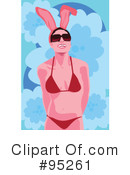 Bikini Clipart #95261 by mayawizard101