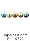 Bingo Clipart #1110799 by michaeltravers