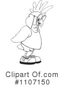 Bird Clipart #1107150 by Dennis Holmes Designs