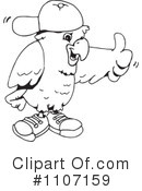 Bird Clipart #1107159 by Dennis Holmes Designs