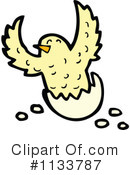 Bird Clipart #1133787 by lineartestpilot