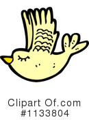 Bird Clipart #1133804 by lineartestpilot