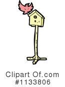 Bird Clipart #1133806 by lineartestpilot