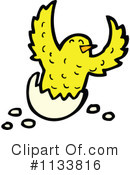 Bird Clipart #1133816 by lineartestpilot