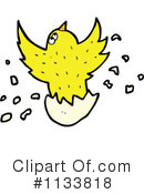Bird Clipart #1133818 by lineartestpilot