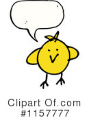 Bird Clipart #1157777 by lineartestpilot