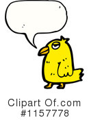Bird Clipart #1157778 by lineartestpilot