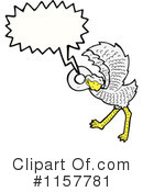Bird Clipart #1157781 by lineartestpilot