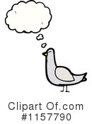 Bird Clipart #1157790 by lineartestpilot