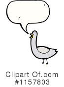 Bird Clipart #1157803 by lineartestpilot