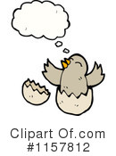 Bird Clipart #1157812 by lineartestpilot