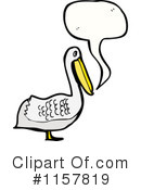 Bird Clipart #1157819 by lineartestpilot