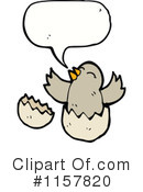 Bird Clipart #1157820 by lineartestpilot