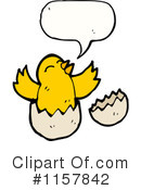 Bird Clipart #1157842 by lineartestpilot
