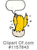 Bird Clipart #1157843 by lineartestpilot