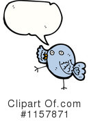 Bird Clipart #1157871 by lineartestpilot